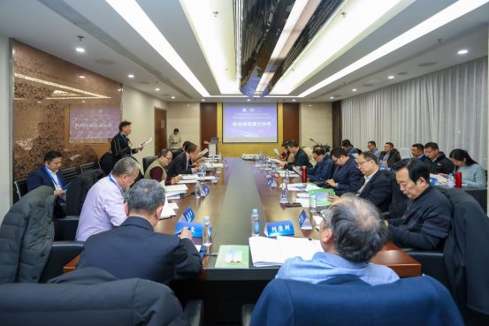 闭门会议会场图二